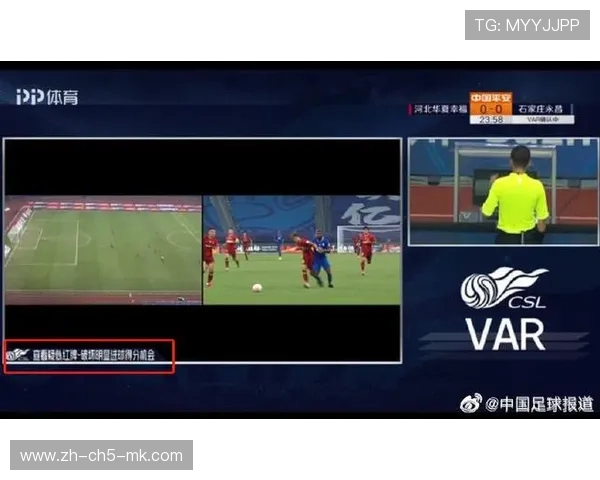 中超联赛票务透明化平台提升粉丝权益保护力度