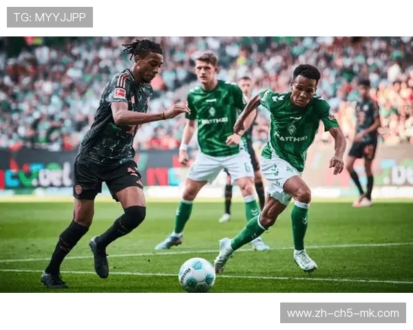 德甲不莱梅攻防切换顺利,现场气氛持续高涨