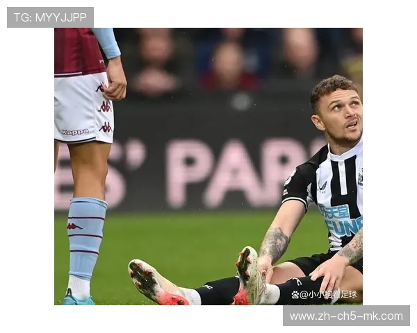 纽卡斯尔特里皮尔定位球落点精准制造破门机会